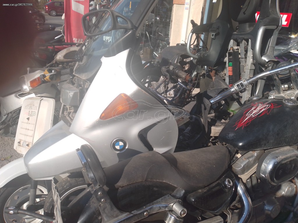 Car.gr - Bmw C1 200 '00