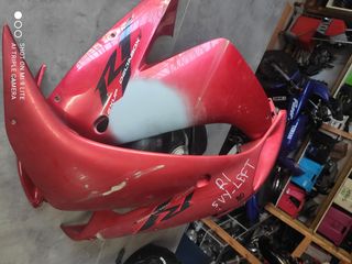 ΥΑΜΑΗΑ YZF-R1 FAIRING ΚΟΥΣΤΟΥΜΙ ΑΡΙΣΤΕΡΟ