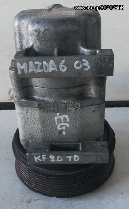 ΚΟΜΠΡΕΣΕΡ A/C RF 2.0 DI 16v MAZDA 6 2002-2008 (EG)