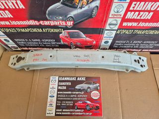 TOYOTA YARIS 2014 ΤΡΑΒΕΡΣΑ ΠΡΟΦΥΛΑΚΤΗΡΑ ΕΜΠΡΟΣ