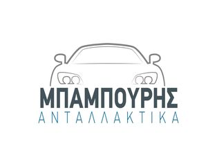 SEAT LEON/CORDOBA 99-05 ΘΟΛΟΙ ΣΑΣΙ ΕΜΠΡΟΣ ΜΠΑΜΠΟΥΡΗΣ-thumb-3