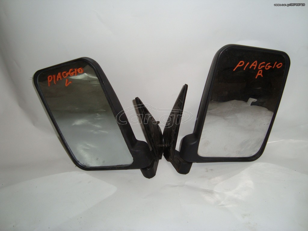 PIAGGIO PORTER