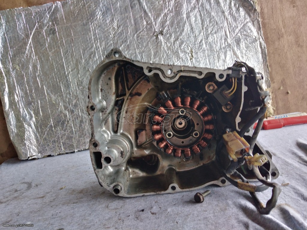 FES 250 HONDA