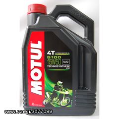 ΛΥΡΗΣ MOTUL TECHNOSYNTHESE 5100 15W50 4T, 4 ΛΙΤΡΑ,  MO510015504T4