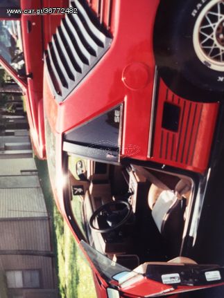 Pontiac Fiero '84 SE