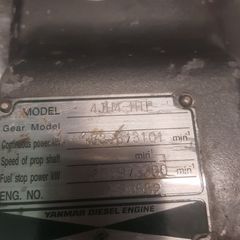 Καπακι yanmar 16v-thumb-6