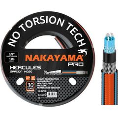 Λάστιχο 6 Eπιστρώσεων 15m 1/2" HERCULES NAKAYAMA PRO GH5900