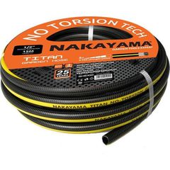 Λάστιχο TITAN 3 Επιστρώσεων 50m 1/2" NAKAYAMA GH6300