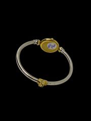 Plaisir Durable χρυσό 18Καρατια-thumb-36