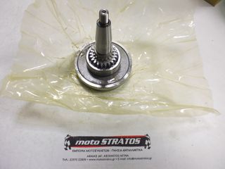 Αντίβαρο Στροφάλου Αριστερό Yamaha Crypton-X (5D6) 2007-2014 5YPWE1410000