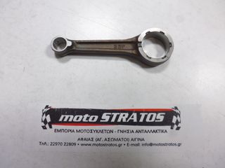 Μπιέλα Yamaha T.50 (22F) 1983-1986 22F116510200