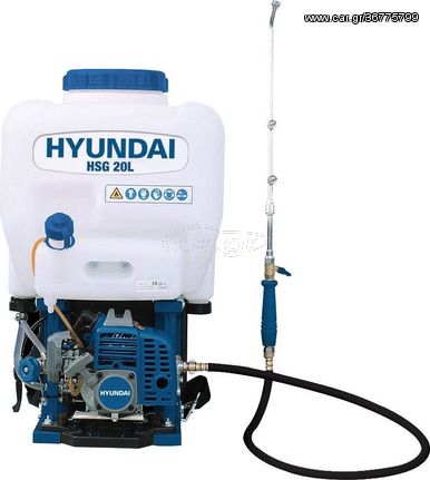 Ψεκαστήρας πλάτης βενζίνης 20L HYUNDAI HSG 20L ( 68G01 )