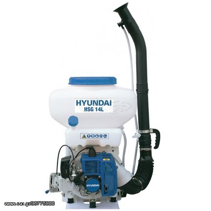 Νεφελοψεκαστήρας πλάτης βενζίνης 14L HYUNDAI HSG 14L ( 68G02 )