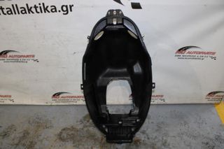 Κουβάς Σέλας  PIAGGIO BEVERLY 300 ie (2009-2013) {M69}