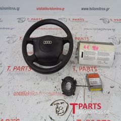 Αερόσακοι-Airbags Audi-A4-(1999-2001) 8D