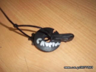 ΤΣΟΚ ΓΙΑ YAMAHA CRYPTON 105 R 115 R 5TN ΓΝΗΣΙΟ