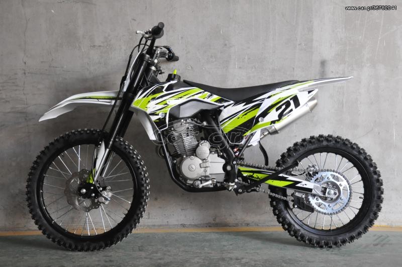 Dirt Motos 2025 YX 250 Racing