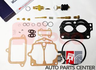 100% ΙΑΠΩΝΙΚΟ ΣΕΤ ΚΑΡΜΠΥΡΑΤΕΡ TOYOTA TOYOACE RU10 2.0 LITE STOUT RK101 MADE IN JAPAN