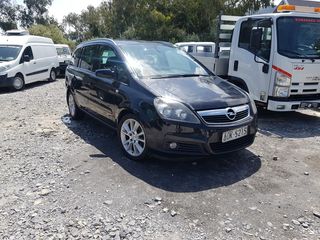 Opel Zafira 2006 7-θεσιο αυτόματο-thumb-4