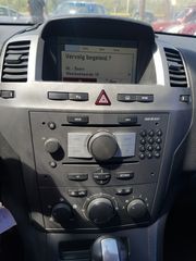 Opel Zafira 2006 7-θεσιο αυτόματο-thumb-11
