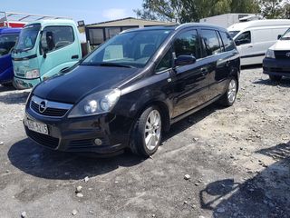 Opel Zafira 2006 7-θεσιο αυτόματο-thumb-8