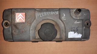 ΚΑΠΑΚΙ ΒΑΛΒΙΔΩΝ ΜΕΤΑΧΕΙΡΙΣΜΕΝΟ CITROEN XSARA 00-