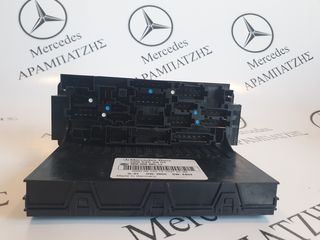SAM  ΕΜΠΡΟΣ W209 A2095452801-thumb-2