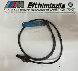 ΠΑΛΜΟΔΟΤΗΣ DXC ΠΙΣΩ BMW Χ3 Ε83-Χ3 Ε83 LCI  2003-2010!!!ΑΠΟΣΤΟΛΗ ΣΕ ΟΛΗ ΤΗΝ ΕΛΛΑΔΑ!!!