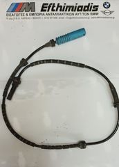 ΠΑΛΜΟΔΟΤΗΣ DXC ΜΠΡΟΣΤΑ  BMW Χ3 Ε83-Χ3 Ε83 LCI 2003-2010!!!ΑΠΟΣΤΟΛΗ ΣΕ ΟΛΗ ΤΗΝ ΕΛΛΑΔΑ!!!