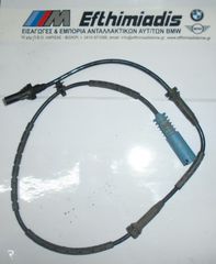 ΠΑΛΜΟΔΟΤΗΣ DSC ΠΙΣΩ MINI  R56-R56 LCI 3ΠΟΡΤΟ 2005-2013!!!ΑΠΟΣΤΟΛΗ ΣΕ ΟΛΗ ΤΗΝ ΕΛΛΑΔΑ!!!