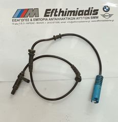 ΠΑΛΜΟΔΟΤΗΣ ABS ΜΠΡΟΣΤΑ MINI R50-R53 3ΠΟΡΤΟ  2000-2006!!!ΑΠΟΣΤΟΛΗ ΣΕ ΟΛΗ ΤΗΝ ΕΛΛΑΔΑ!!!