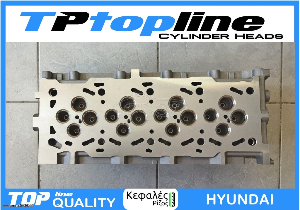 TOPLINE ΚΕΦΑΛΗ HYUNDAI D4EA 