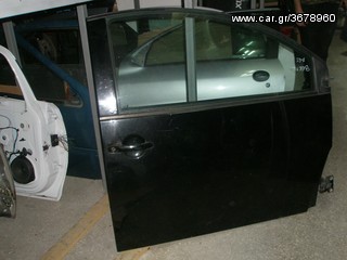 Vardakas Sotiris car parts(VW Beetle dexia 98'-01')