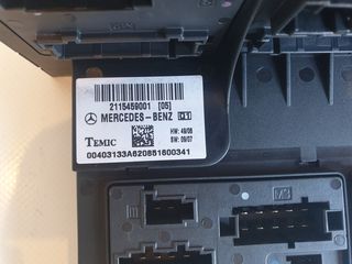 SAM  ΕΜΠΡΟΣ W211-thumb-1