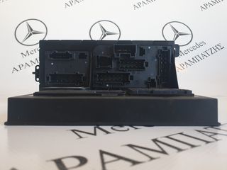 SAM  ΕΜΠΡΟΣ W211-thumb-2