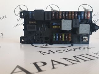 SAM  ΕΜΠΡΟΣ W211-thumb-3