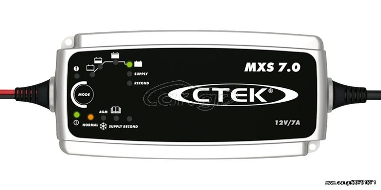 Ctek MXS 7.0 Battery Charger 5 Χρόνια  Εγγύηση