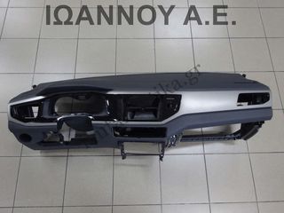 ΤΑΜΠΛΟ ΚΟΜΠΛΕ AIRBAG 2G1857004 6F0880204D 309485695-AJ VW POLO R LINE 2017 - 2020