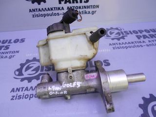 AΝΤΛΙΑ ΦΡΕΝΩΝ VOLKSWAGEN GOLF 5 2004-2008 (INT 2)