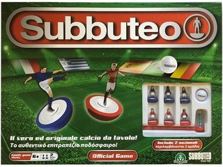 SUBBUTEO ORIGINAL SET #BBT15000