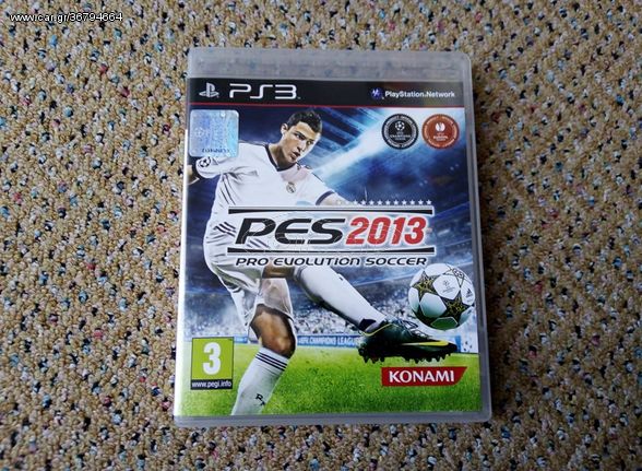 Pes 2013,PS3.(Pro evolution soccer)Τιμή 20,00 ευρω.