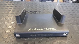 Kymco Xciting 300R injection - Καπάκι/ Κάλυμμα Μπαταρίας