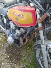 Honda CB 750  '78