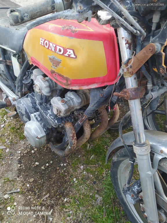 HONDA CB750 SC 1978