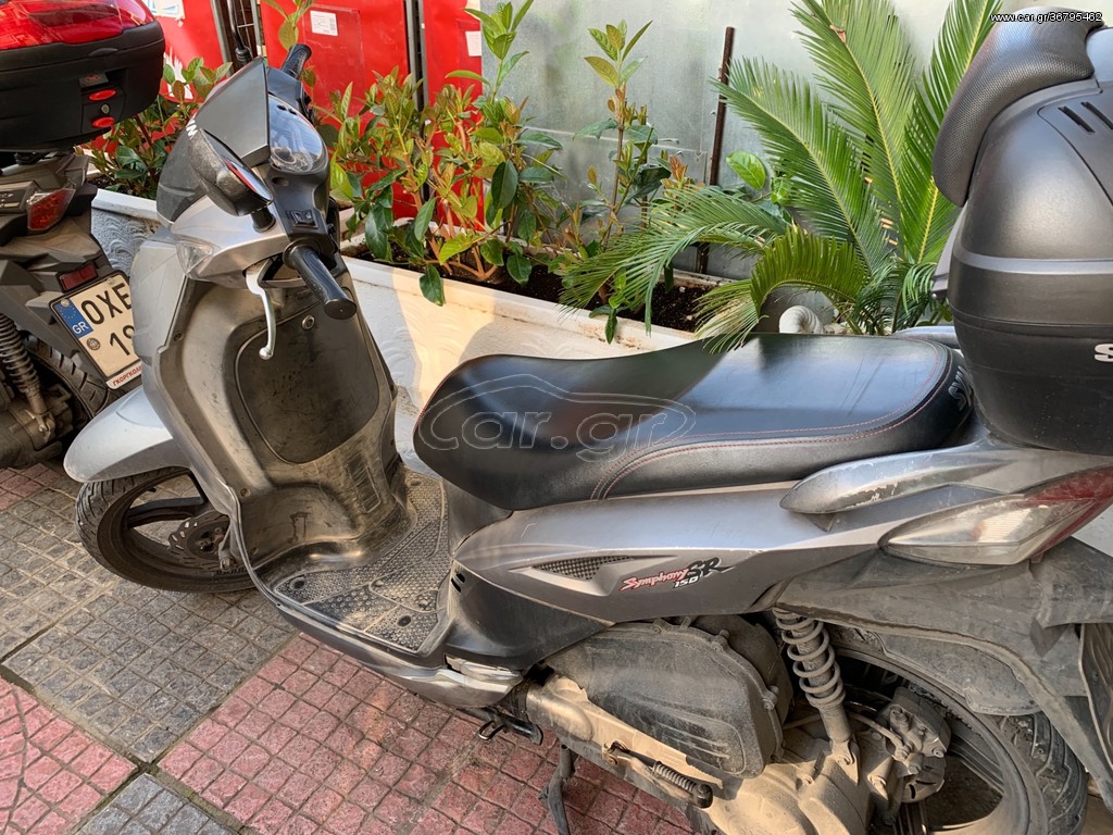 ΡΟΔΑ ΕΜΠΡΟΣ SYMPHONY SR-150