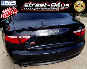 ΦΑΝΑΡΙΑ ΠΙΣΩ *LED* AUDI A5 (2007-06.2011) |  StreetBoys - Car Tuning Shop