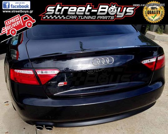 ΦΑΝΑΡΙΑ ΠΙΣΩ *LED* AUDI A5 (2007-06.2011) |  StreetBoys - Car Tuning Shop