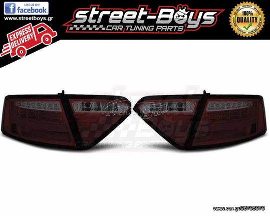 ΦΑΝΑΡΙΑ ΠΙΣΩ *LED* SMOKE AUDI A5 (2007-06.2011) |  StreetBoys - Car Tuning Shop