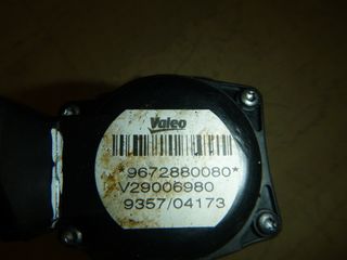 FORD FOCUS 9672880080 VALEO V29006980 1.6 TDCI ΒΑΛΒΙΔΑ EGR 