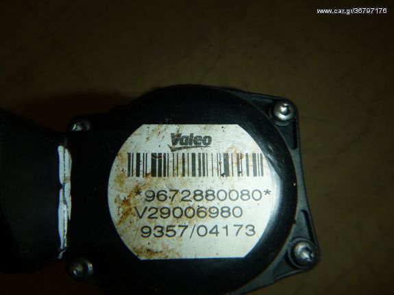 MINI CLUBMAN R55 9672880080 VALEO V29006980 1.6 DIESEL ΒΑΛΒΙΔΑ EGR 